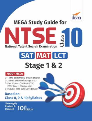 Mega Study Guide for Ntse (Sat, Mat & LCT) Class 10 Stage 1 & 2