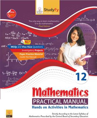 StudyFy CBSE Class 12th Mathematics Practical Lab Manual for 2024 Exam