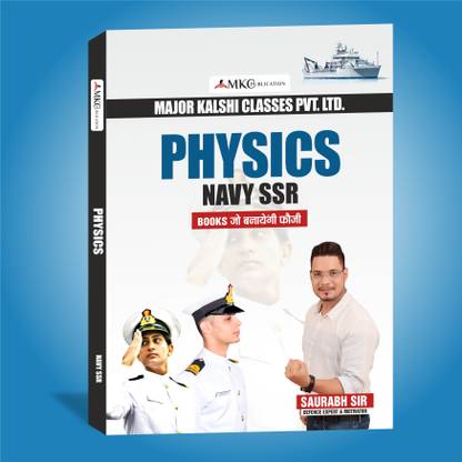 Physics For Navy (SSR)