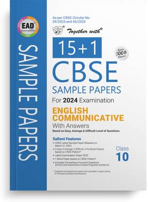 Together With CBSE Sample Paper Class 10 English Communicative (EAD) 2024 Board Exam (Based on Latest Exam Pattern 2023-24)