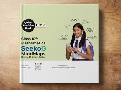 Souvenir SeekoG MindMaps for Class 10 : Quick Revision Book for Maths and Science Integration (Based On CBSE Board)