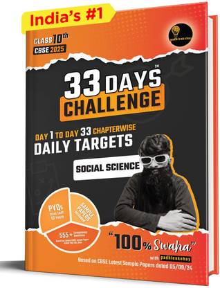 33 Days Challenge Cbse Class 10 Social Science for 2025 Board Exams