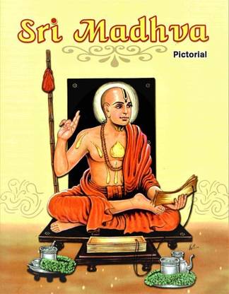 Sri Madhva – Pictorial