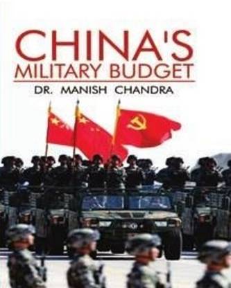 China’s Military Budget