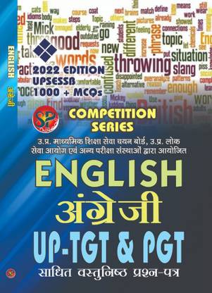 English UP - TGT PGT / UPSESSB Competitive Examination Book (1000+ MCQs)