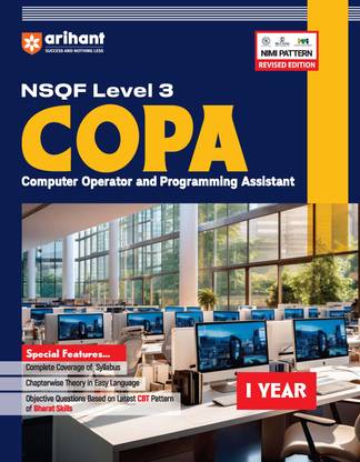Computer Operator and Programming Assistant ( COPA )Theory I Year (English) NSQF Level 3 | ITI Books