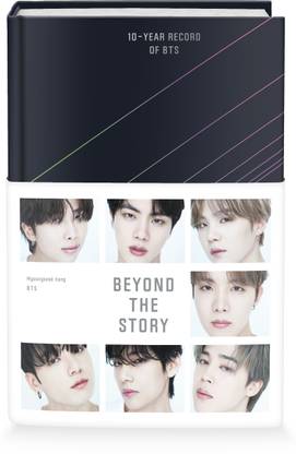 Beyond the Story