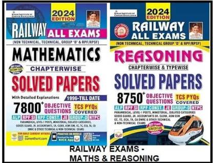 kiran publication railway reasoning book English
