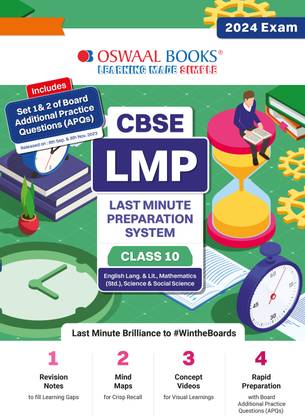 Cbse Lmp Last Minute Preparation System Class 10 (English Lang. & Lit., Science, Mathematics (Standard) & Social Science) with Golden Questions (for Year 2024)