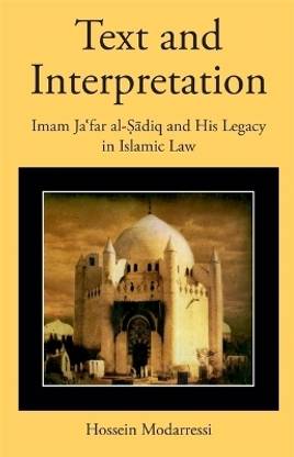 Text and Interpretation