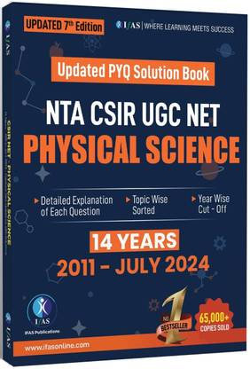CSIR NET Physical Science  - PYQ Book 2025 | Physics Previous Year Question Papers with Detailed Solutions (2011–JULY 2024) | Topicwise Solved Papers for CSIR NET, GATE, SET Physics | Best Book for CSIR NET Physics | Chapterwise & Topicwise PYQs with Explanations | Two Brothers Publications