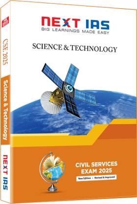 Theory(CSE-2025)-Science & Technology