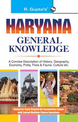 Haryana General Knowledge