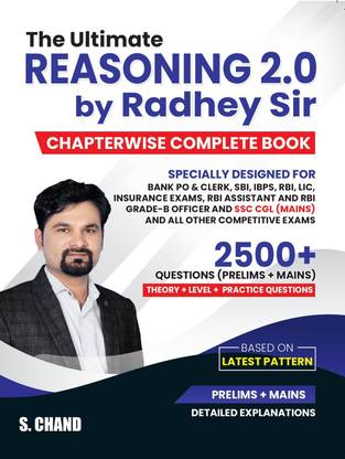 Radhey Ki Reasoning Two Point Zero