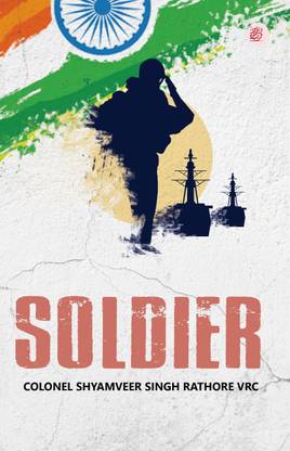 Soldier