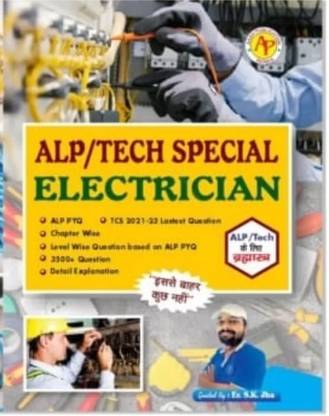 ALP/TECH SPECIAL ELECTRICIAN