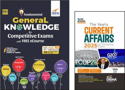 Master Static General Knowledge & Current Affairs 2025 for Competitive Exams 3rd Edition | Fundamental GK | The Yearly 2025 | UPSC, State PSC, CUET, SSC, Bank PO/ Clerk, MBA, RRB, NDA, CDS, CAPF, CRPF