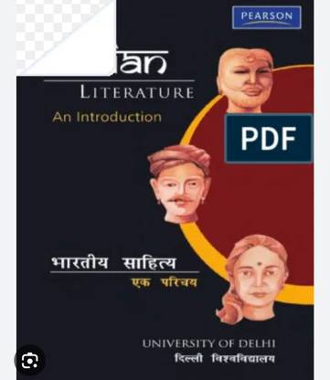 Indian Literature