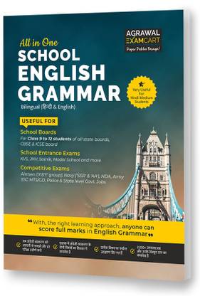 All In One Latest English Grammar Bilingual Book For All New Pattern School Boards, Competitive and Entrance Exams