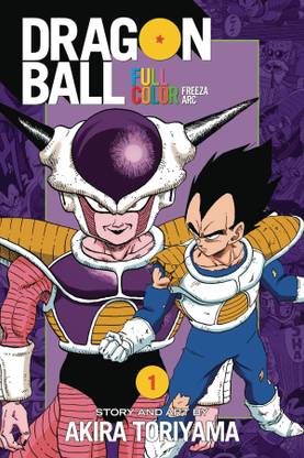 Dragon Ball Full Color Freeza Arc, Vol. 1
