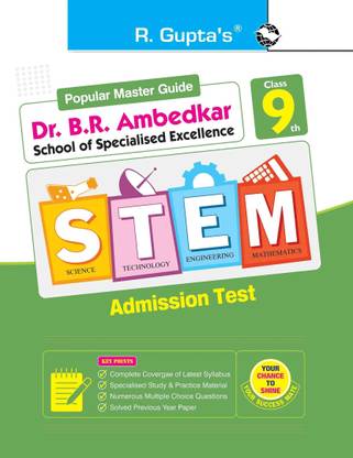 School of Specialized Excellence -STEM Class 9th Admission Test Guide English, Paperback, RPH Editorial Board|New Latest Edition For 2025-2026