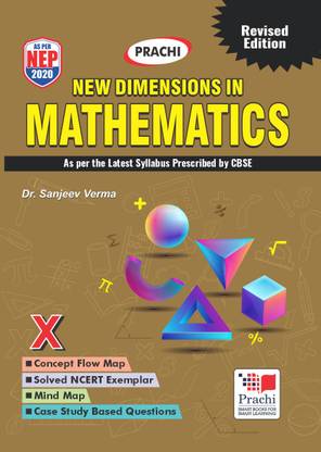 Mathematics Class 10 - New Dimension In Mathematics Class 10