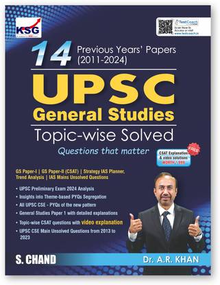 General Studies GS UPSC Civil Services IAS Mains 14 Previous Year Solved Papers (2011 to 2014) GS Paper 1 - 2 (CSAT), Strategy IAS Planner, Trend Analysis, IAS Mains Unsolved Questions, PYQs Question Bank | For 2024 - 2025 Exam Book