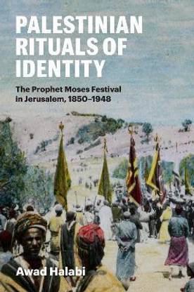 Palestinian Rituals of Identity