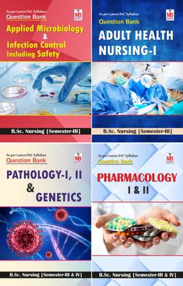 B.Sc. Nursing Semester-III QB [Set of 4 Books]