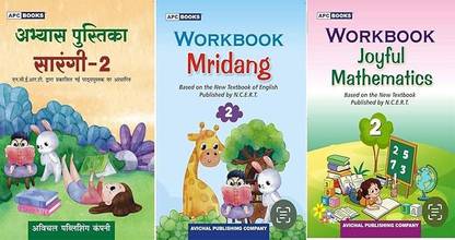 CLASS 2 APC BOOKS WORKBOOK MRIDANG & JOYFUL MATHEMATICS & Sarangi-2 [ Based on new Textbook Published by N.C.E.R.T ] 3 book set ] new edition 2023
