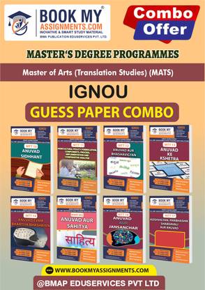 IGNOU MTT10 MTT11 MTT12 MTT13 MTT14 MTT15 MTT16 MTT17 Study Material (Guess Paper) For Ignou Student -Master of Arts (Translation Studies) (MATS)