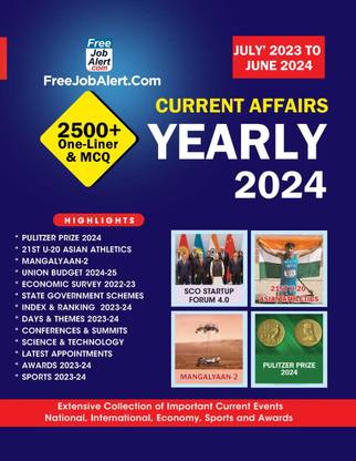 ( Jabaj - FreeJobAlert.com ) Current Affairs Yearly 2024 ( May 2023 to 2024 April ) 2500+ One-Liner & MCQs, Latest UPSC and All Competitions, Extensive Collection of Important Current Events