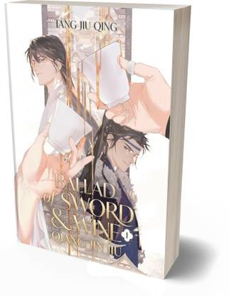 Ballad of Sword and Wine: Qiang Jin Jiu (Novel) Vol. 1
