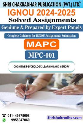 IGNOU MPC 1 Solved Assignment 2024-25 Cognitive Psychology, Learning and Memory IGNOU Solved Assignment IGNOU MAPC IGNOU M. A. in Psychology (2024-2025) mpc1