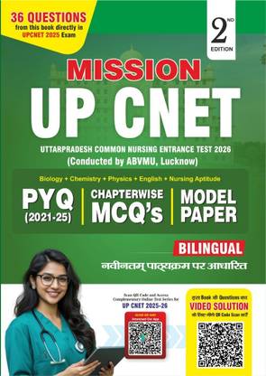 UP CNET 2025 (Previous Year Questions Book) - MISSION UPCNET 2026 BOOK (PYQ + Chapterwise MCQ's + Model Paper)