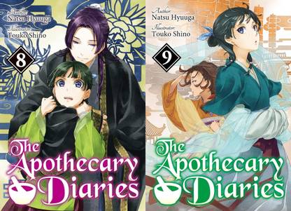 The Apothecary Diaries: Volume: 8 & 9