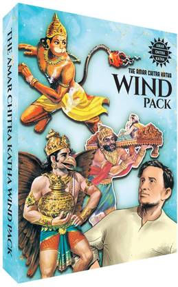 The Amar Chitra katha Wind Pack