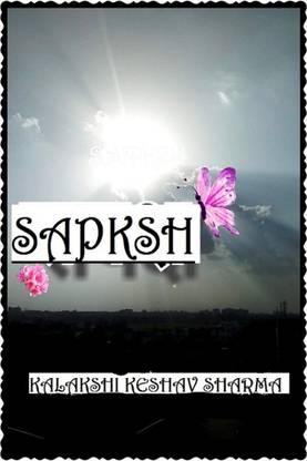 SAPKSH