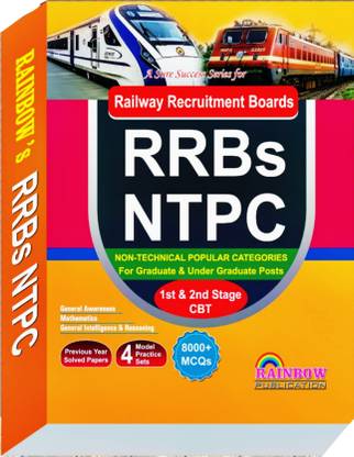 Railway Recruitment Board RRBs NTPC ( Non Technical Popular Categories ) For Graduate & Under Graduate Posts (CBT)