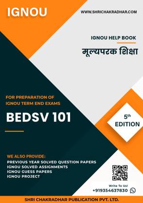 BEDSV 101: Mulyaparak Shiksha - IGNOU Study Material & Guide Book with Latest Solved PYQs for IGNOU's Exam Preparation.