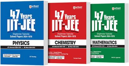 (Old Edition) Arihant CBSE Question Bank Class 12th Set Of 3 Books| Accountancy |Economics |Business Studies | Chapterwise Topicwise Solved Paper | For 2025 Board Exams