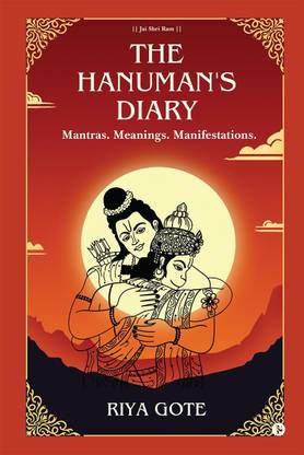 The Hanuman's Diary
