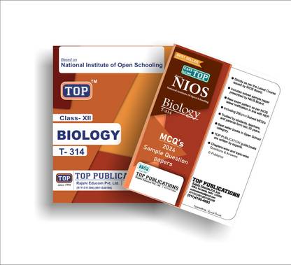 TOP NIOS Class 12 Biology 314 Guide (Including Objective Type MCQs) | Updated with Latest Syllabus and Exam Pattern as per NIOS Latest Notification