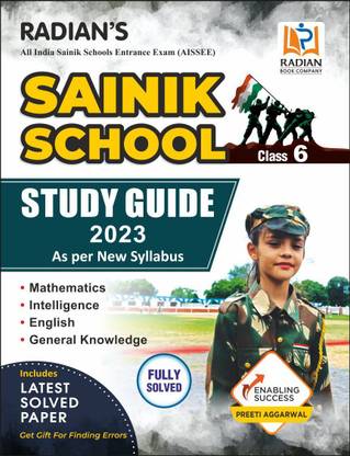 Sainik School Guide Book Class 6 for Entrance Exam 2023 with Solved Paper (English Medium)