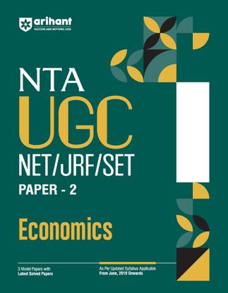 Arihant Nta UGC Net/ Jrf/ Set Paper-2 Economics | as Per Updated Syllabus