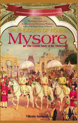 Splendours of Royal Mysore