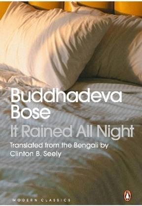 It Rained All Night