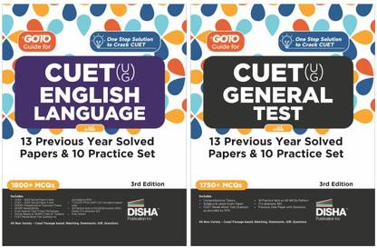 Combo (set of 2 Books) Go To Guide for CUET (UG) English Language & General Test with 13 Previous Year Solved Papers & 10 Practice Sets 3rd Edition | NCERT Coverage with PYQs & Practice Question Bank