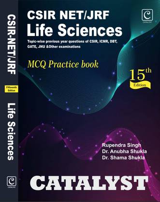 CSIR NET/JRF लाइफ साइंसेस MCQ प्रैक्टिस बुक बाय कैटेलिस्ट