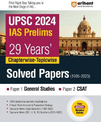 UPSC 2024 IAS Prelims 29 Years' Chapterwise-Topicwise Solved Papers (1995-2028) • Paper 1 General Studies • Paper 2 CSAT
With 3500+ Revision Bullets Based on Complete Syllabus and Previous Years' Questions...